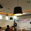 정우공인중개사 이미지