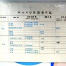 태창약국 이미지