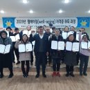 금산지역자활센타 이미지