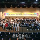 국제대학교 이미지