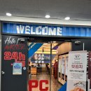 PC TAG(개신점) | 개신동 피시방 “피시태그 개신점“