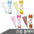 하비어린이집
