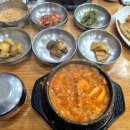 경주본가맷돌순두부 이미지