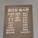 대소빌딩 | 대소 소고기 맛집- 갓성비 소고기 솔직후기