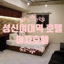 성북-돈암-2028 네이버블로그