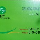 우암농장 이미지