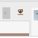 푸른동물병원 이미지