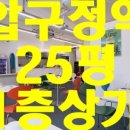G1249 네이버블로그