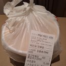 부티크짐 personal fitness lounge | 서울 신라호텔 디럭스 후기와 배달팁