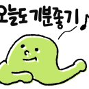 리리플라워카페