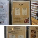 세종시 아름동 맛집 추천 화덕피자와 파스타 : 올리탈리