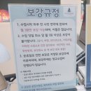 공진초등학교 | 핀란드 라이브러리 강서마곡점 후기