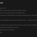 누누가 전자신문