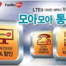 경남방송