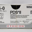 에치메디칼 이미지