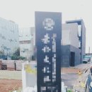 ES출판사