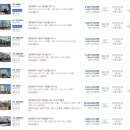 둔산중로-45 네이버블로그