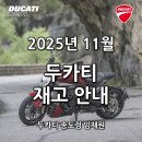 축항대로291번길 이미지