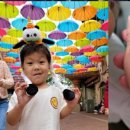 성체유치원 놀이터 이미지