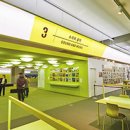 국립아시아문화전당 라이브러리파크 이미지