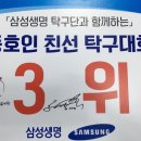 어서리탁구교실