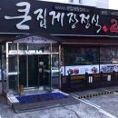 월영동055 이미지