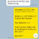 에스짐 남구청점 | 봉선동 헬스장 에스짐 남구청점 특장점 전문적인 운동프로그램