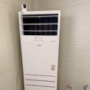 보성읍 바른영어교습소 LG 스탠드에어컨 청소 후기｜송풍팬까지 완전 분해 세척