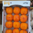 모닝마트용산점 이미지