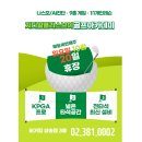 지디알커피