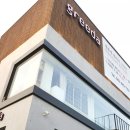 대전 그리다 웨딩스튜디오 웨딩촬영 후기