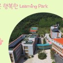 한다사중학교 이미지