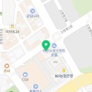 거제올테니스