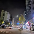 부평시장역 1번 출구 | [맛집] 부평시장역 1번 출구 북쪽에서 24시 운영하는 마라집(마라탕·마라샹궈) 서향마라탕