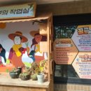 은평구민체육센터 화장실 이미지