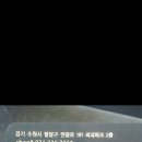 지오미용실 - 남구 | 지오미용실