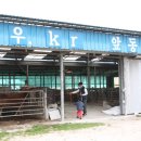 앞동산가든 이미지