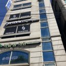 대림제일큰약국 이미지