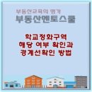 명가노래연습장 이미지