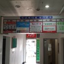 한남메디칼상가 이미지
