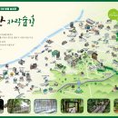 남산어린이집 이미지