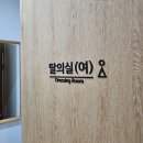 큰숲내과의원 이미지