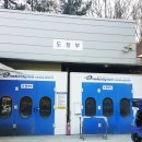 동서자동차공업사 이미지