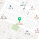 미리내 익스트림 합기도 이미지