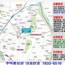 신동아 파밀리에 이미지