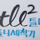 창업창직교육원 이미지
