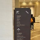 반도당구장 이미지