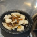 부추곱창(평택점) 이미지