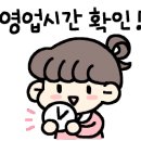 수금칼국수 이미지