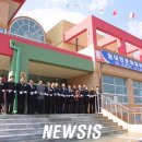 농어민문화체육센터 이미지